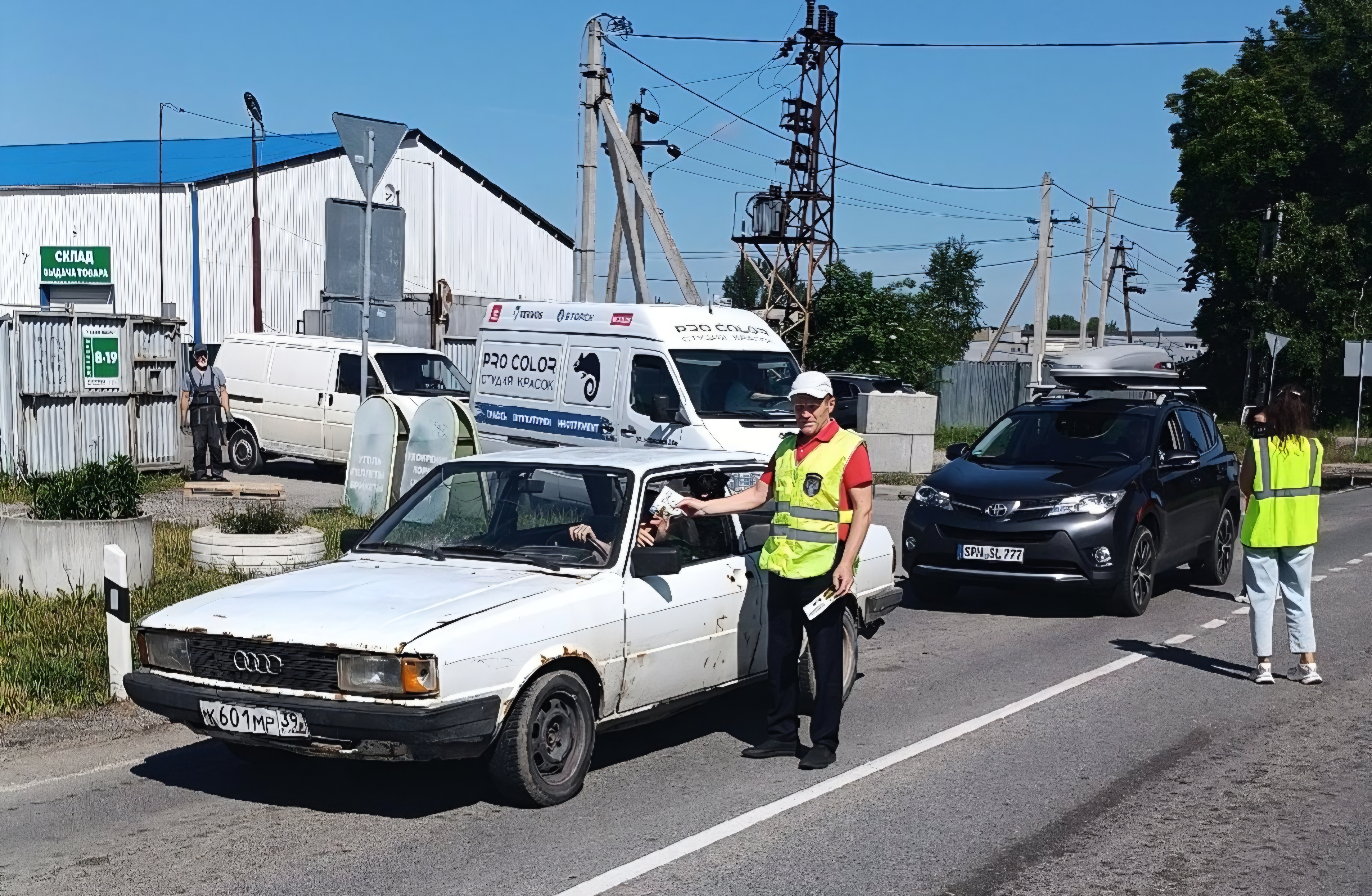 День привлечения внимания к железнодорожным переездам!